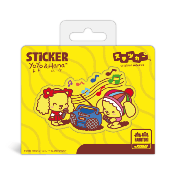 Yoyo&Hana™ - Hobby Collection Sticker